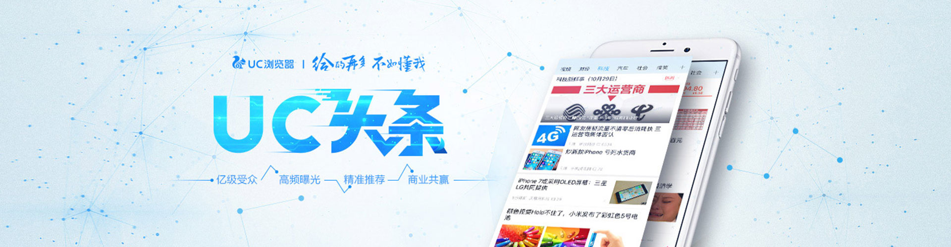 定州如何做sem