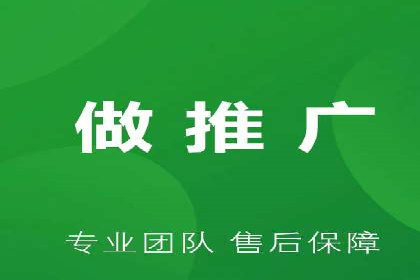 竞价托管实战：如何通过SEM提高转化率